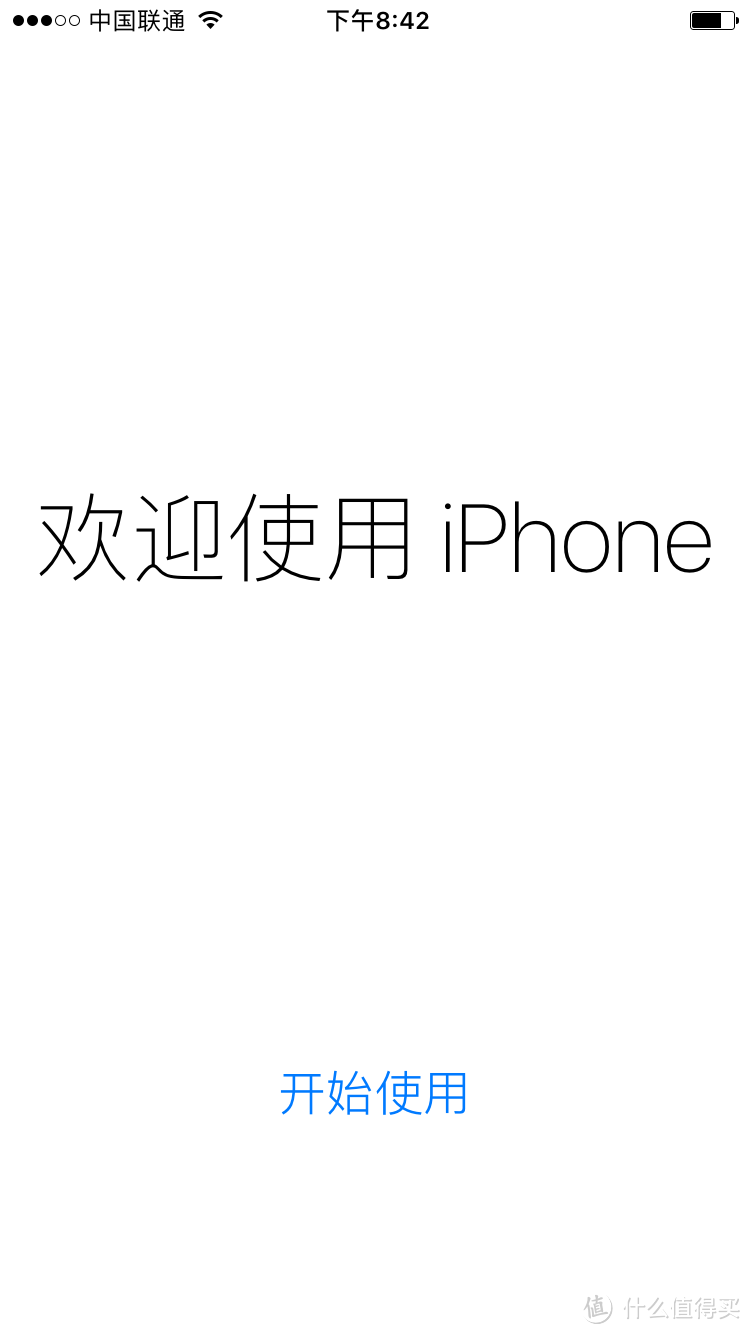 618再次剁手——Apple 苹果 iPhone 7 磨砂黑 开箱