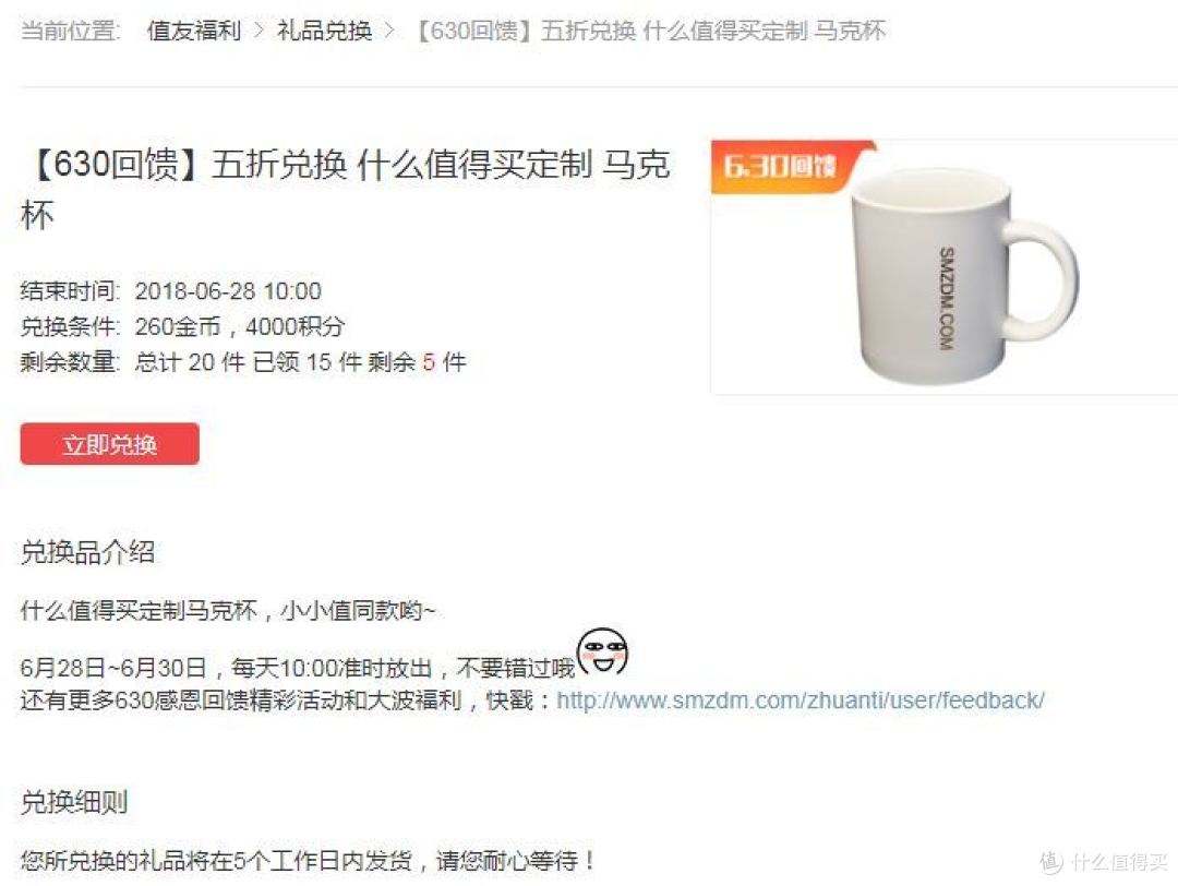 #桌面故事# 签到1457天,再来晒个桌面吧!