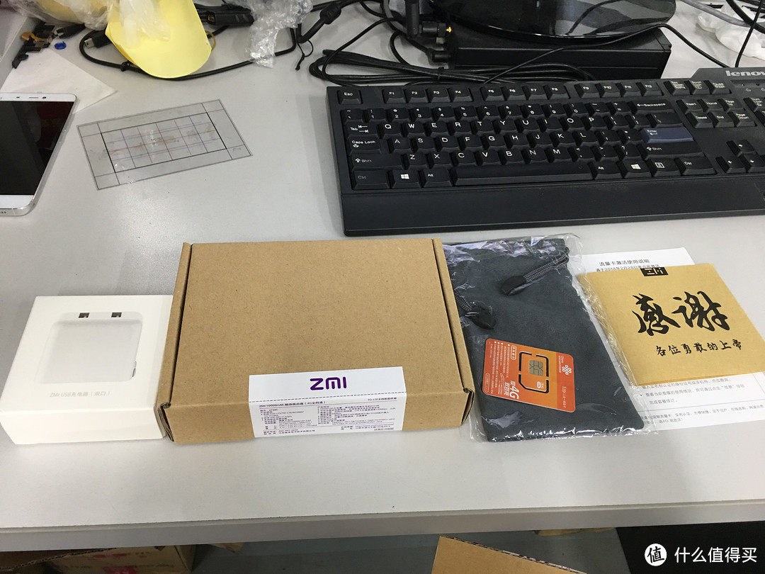 ZMI 紫米 MF885 10000毫安 随身mifi 4G无线路由器 开箱测评