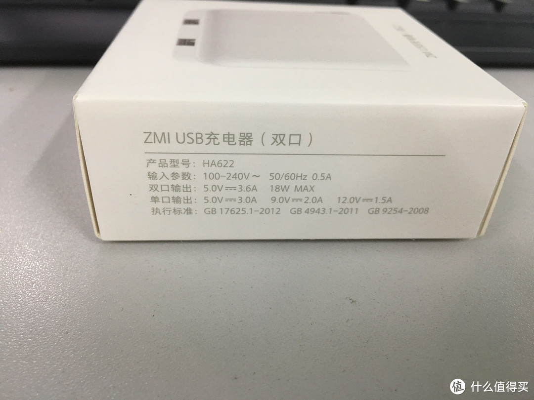 ZMI 紫米 MF885 10000毫安 随身mifi 4G无线路由器 开箱测评