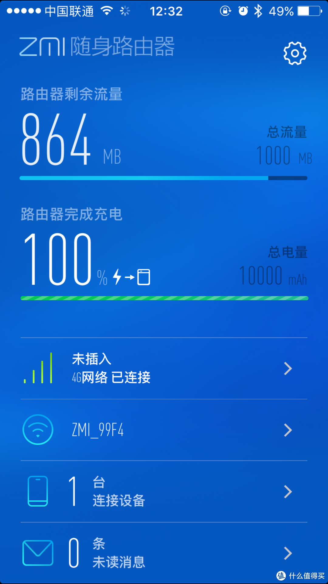 ZMI 紫米 MF885 10000毫安 随身mifi 4G无线路由器 开箱测评