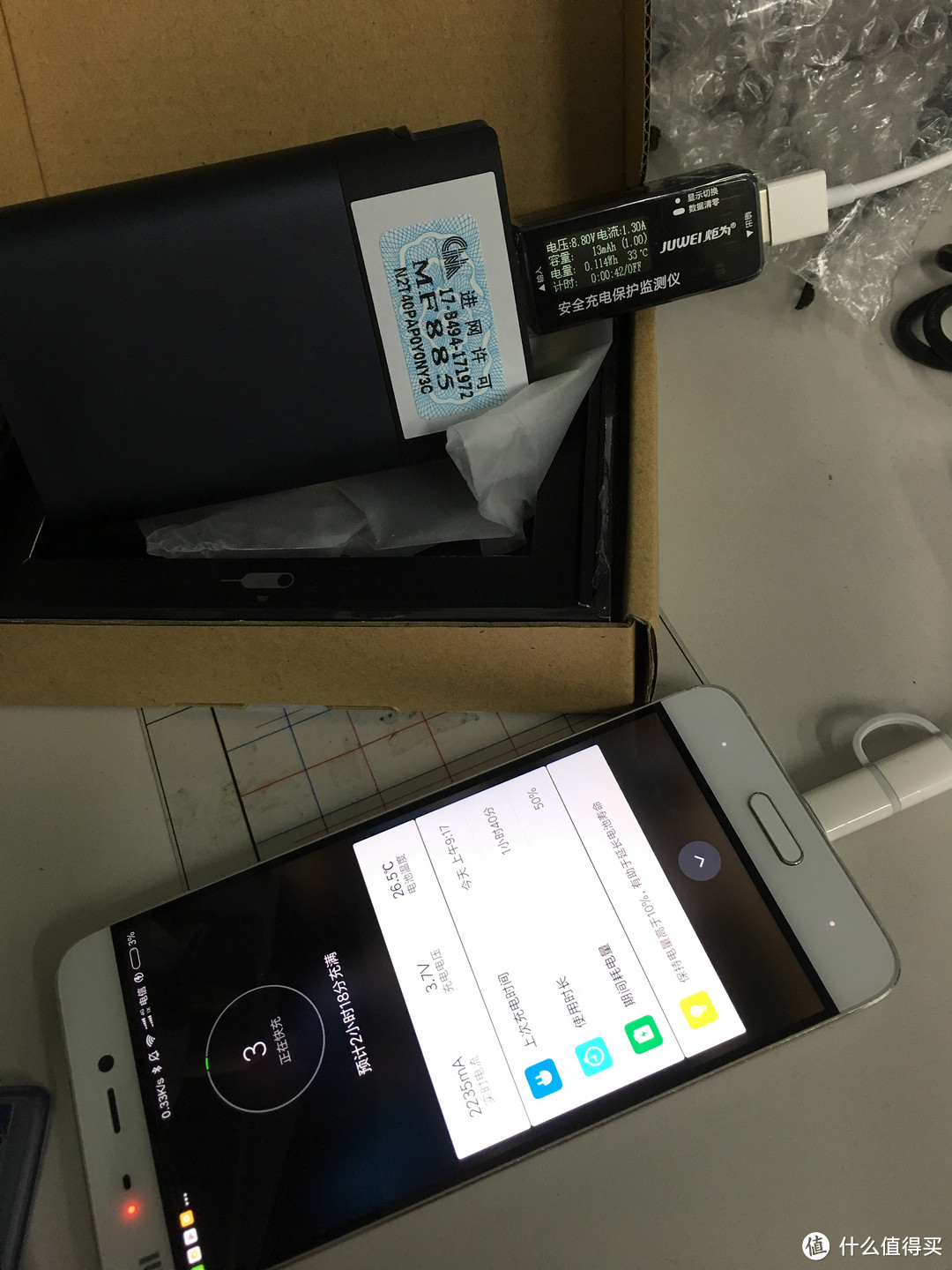 ZMI 紫米 MF885 10000毫安 随身mifi 4G无线路由器 开箱测评