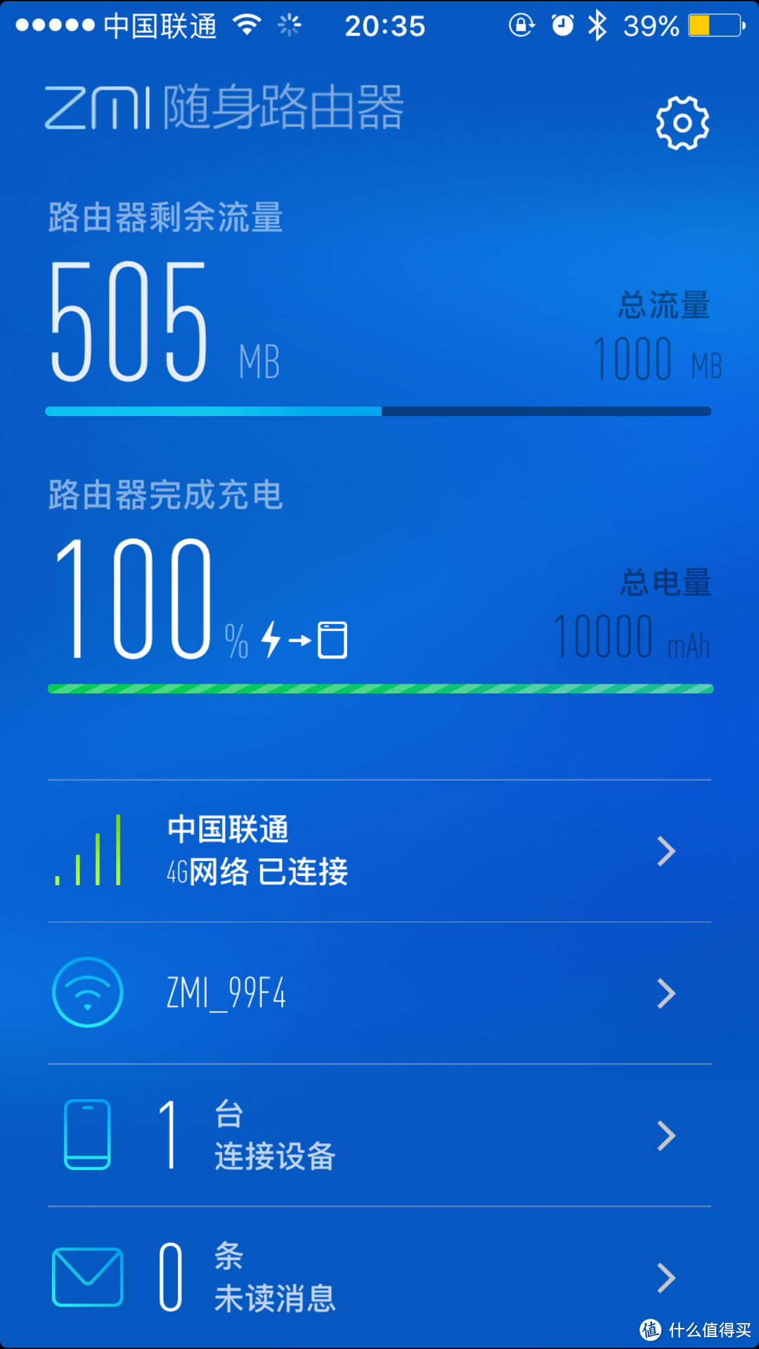 ZMI 紫米 MF885 10000毫安 随身mifi 4G无线路由器 开箱测评