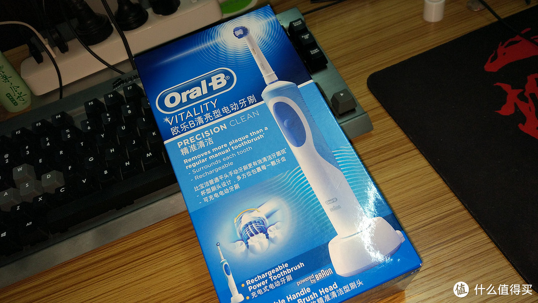 #原创新人#神赠品 博朗 Oral-B 欧乐B D12013 清亮型电动牙刷开箱