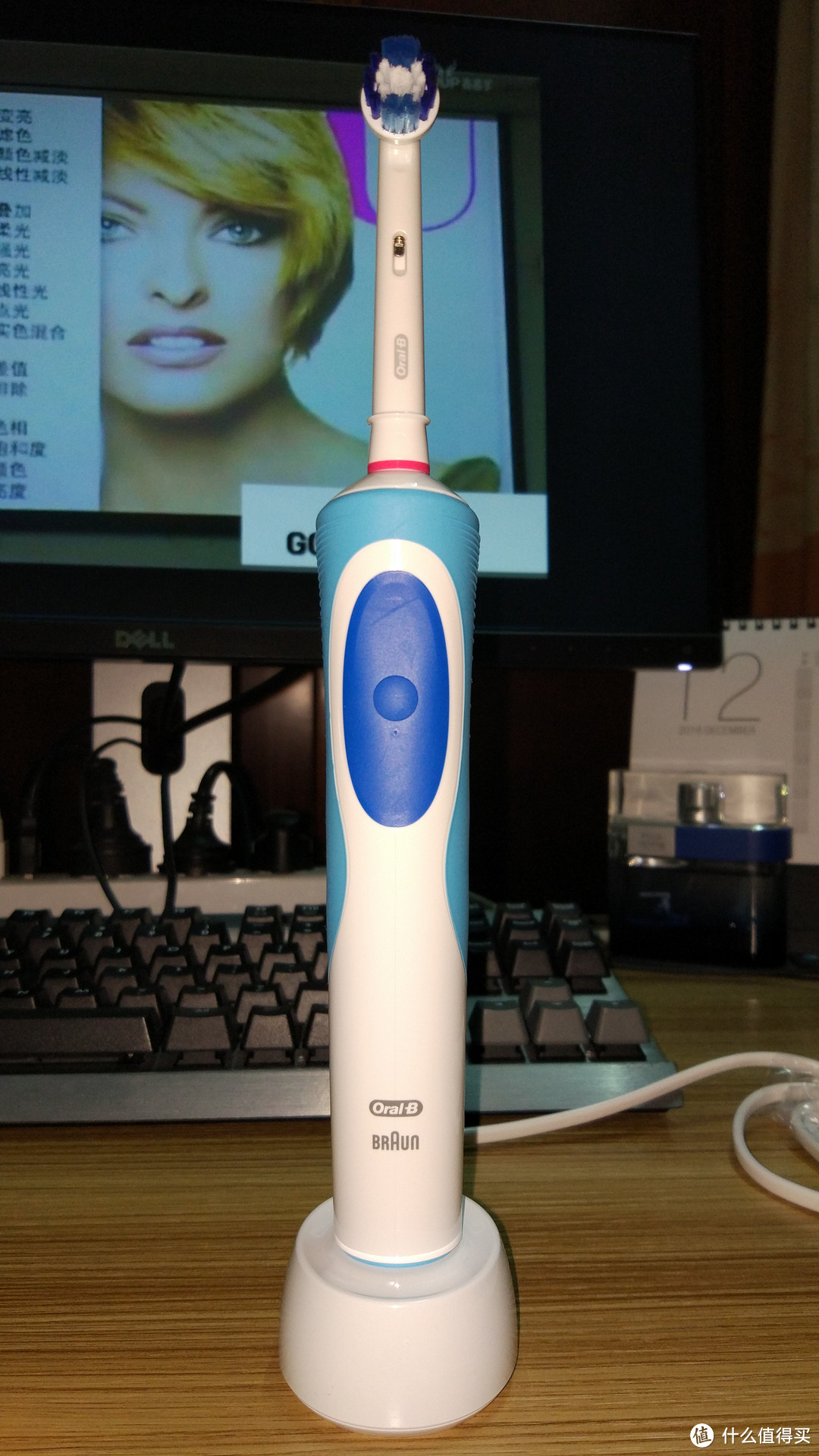 #原创新人#神赠品 博朗 Oral-B 欧乐B D12013 清亮型电动牙刷开箱