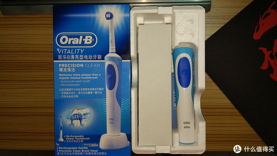 #原创新人#神赠品 博朗 Oral-B 欧乐B D12013 清亮型电动牙刷开箱