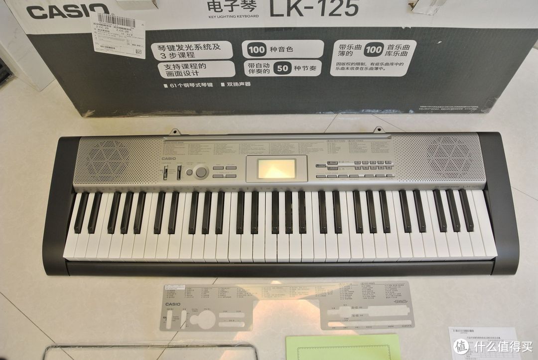 手残党的挑战——CASIO 卡西欧 LK-125入门教学电子琴