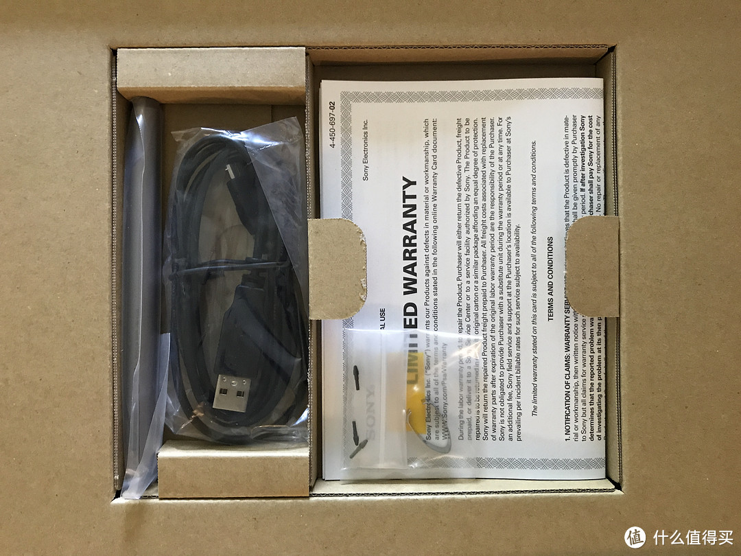 SONY 索尼 DPT-RP1 电子阅读器 开箱