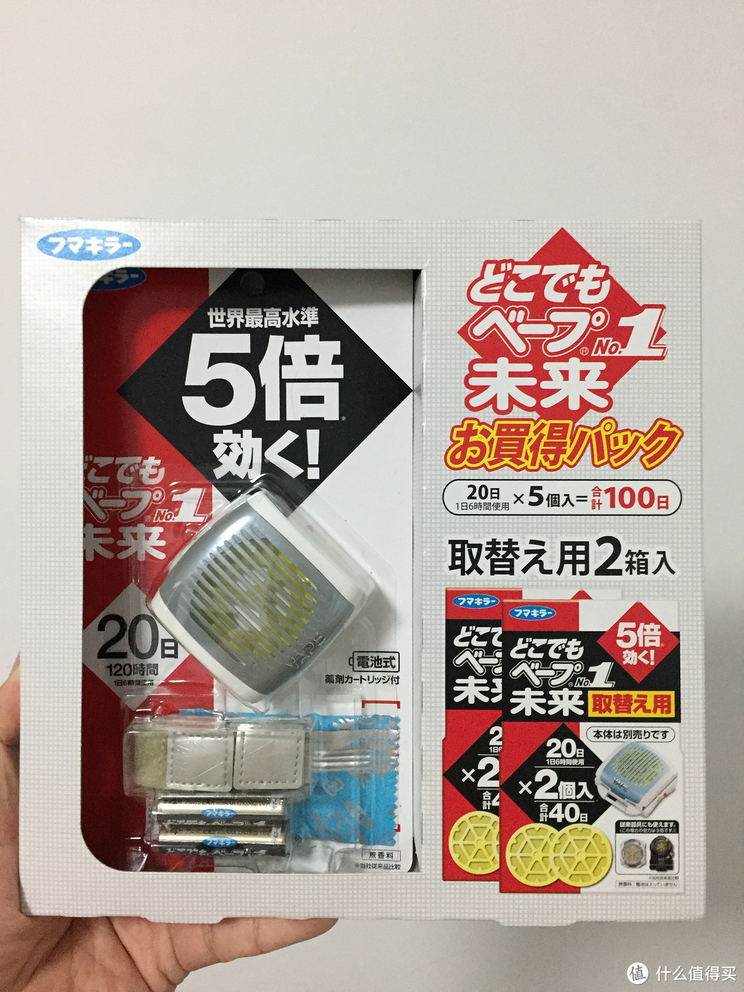 日本VAPE电子驱蚊手表开箱晒单