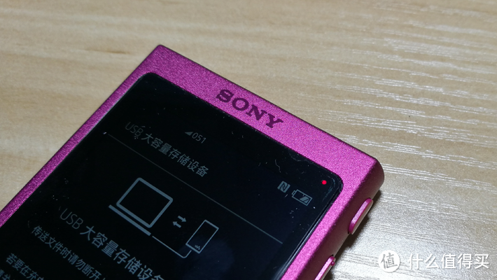 SONY盈利超千亿日元，其中有我的贡献——SONY 索尼 NW-A35 播放器 简晒