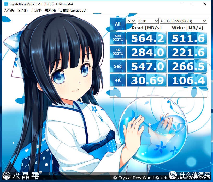 实测！618 爆款的R5 1400有i7 7700k几成功力？