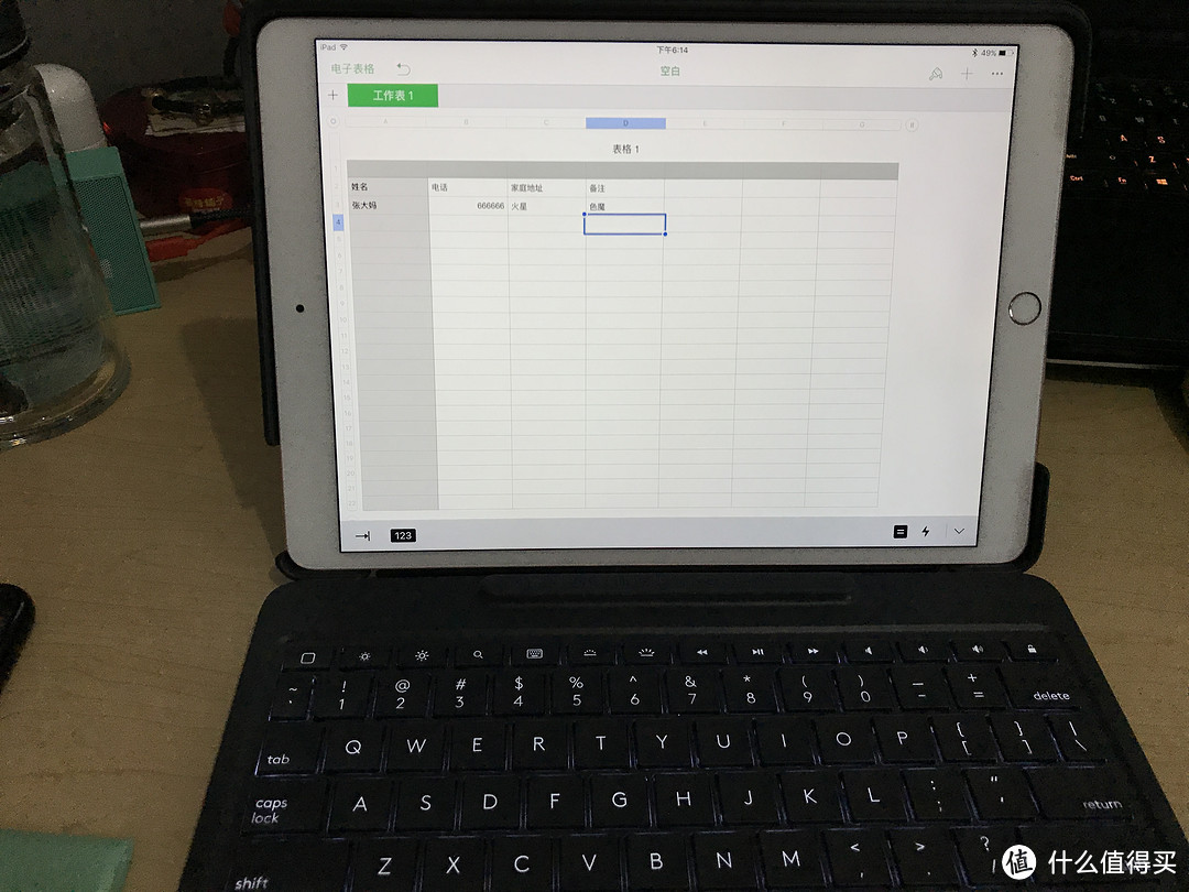 Logitech 罗技 slim combo For 10.5 iPad pro 开箱