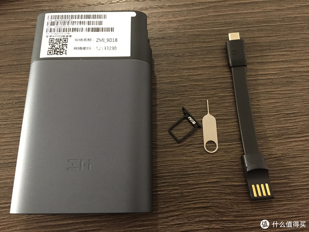 一个另类的移动电源+wifi — ZMI 紫米 4G全网随身路由器开箱