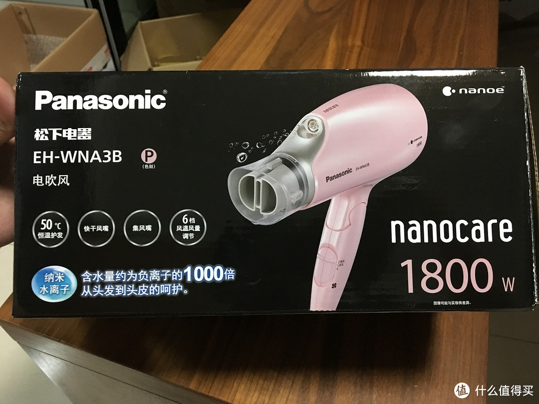 Panasonic 松下 EH-WNA3B 电吹风机家用纳米水离子大功率恒温护发购买晒单