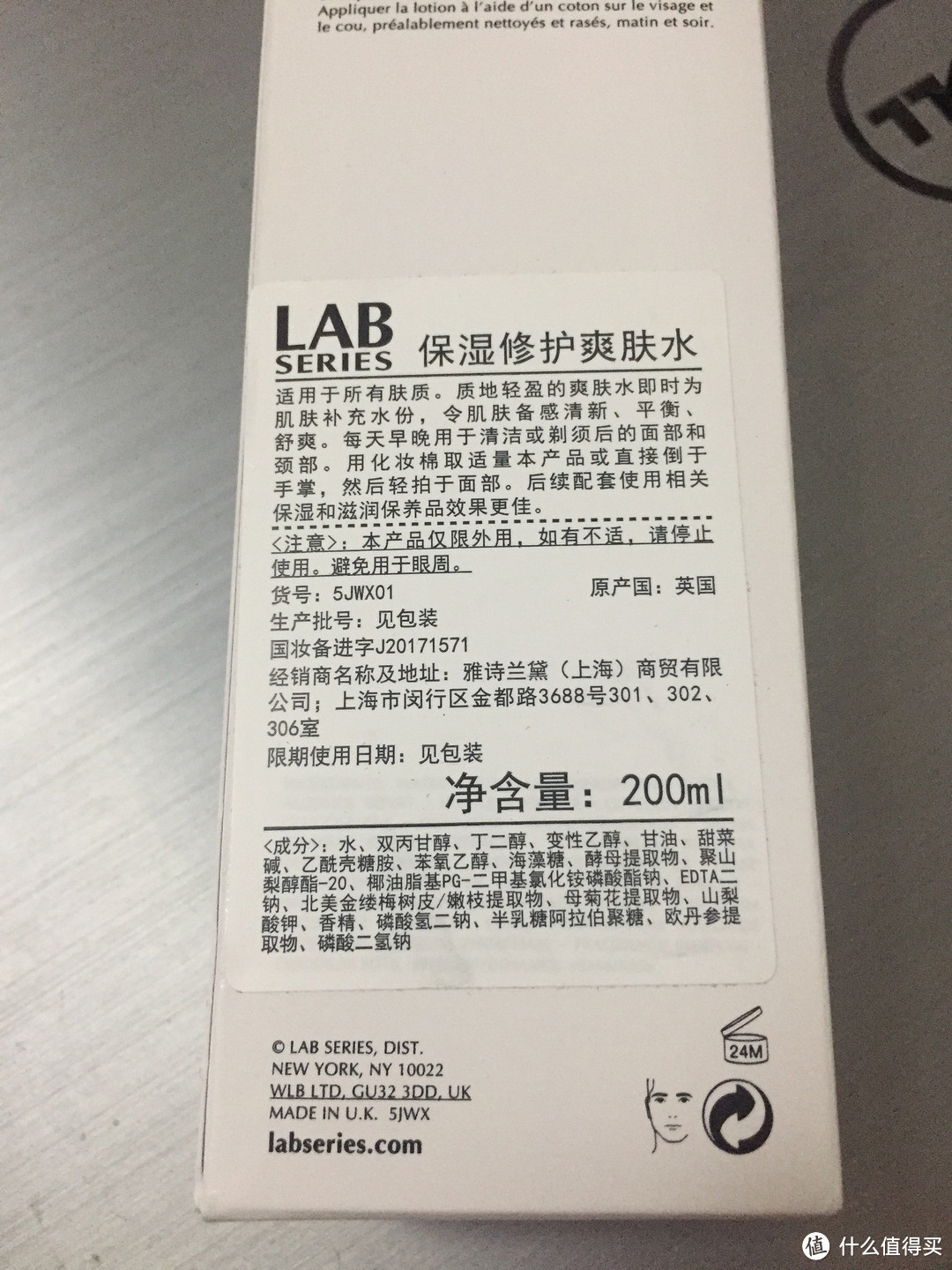 免息分期也挺划算的LAB series 朗仕系列