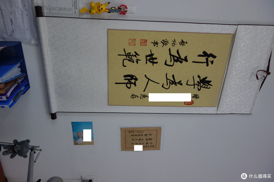 #桌面故事#职场新人办公不将就,提高工作效率