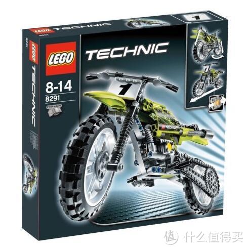 LEGO 乐高42063 科技摩托 开箱