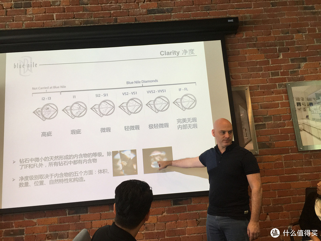 2017走进美国电商——钻石4C哪个更重要，听美国GIA珠宝鉴定师讲钻石