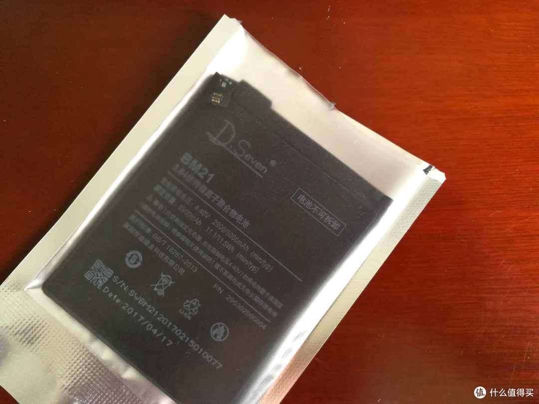 小米note电池更换记录