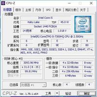 惠普 暗影精灵III代 游戏笔记本电脑使用总结(速度|屏幕)