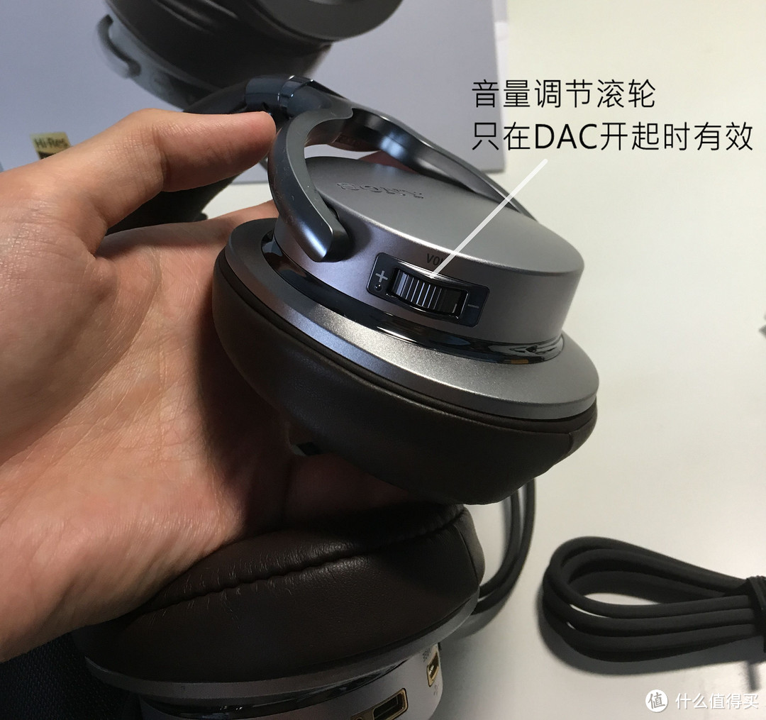 黑科技耳机—— SONY 索尼MDR-1ADAC使用体验