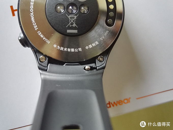 HUAWEI 华为 WATCH 2——我对智能手表的首次尝试