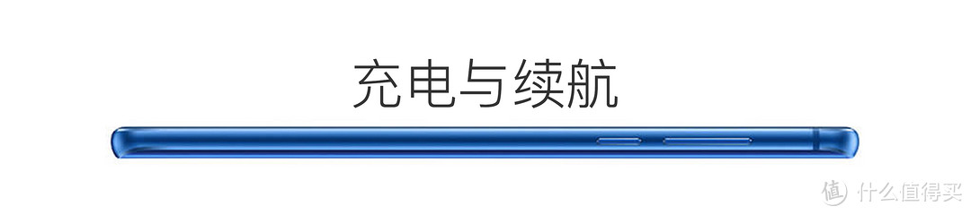 颜值即正义：荣耀 9 上手评测