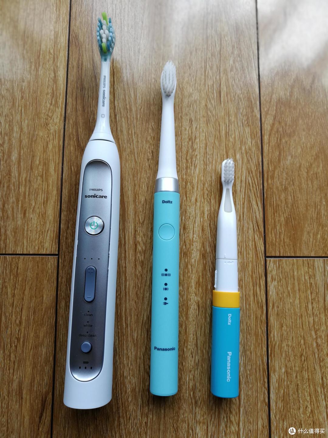 一家人的电动牙刷篇二性价比高的电动牙刷松下ewdm71充电式电动声波