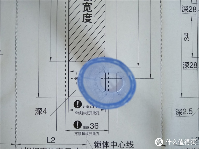 买包不能治百病，但是指纹锁能治买包的病：BE-TECH 必达 指纹锁 晒单