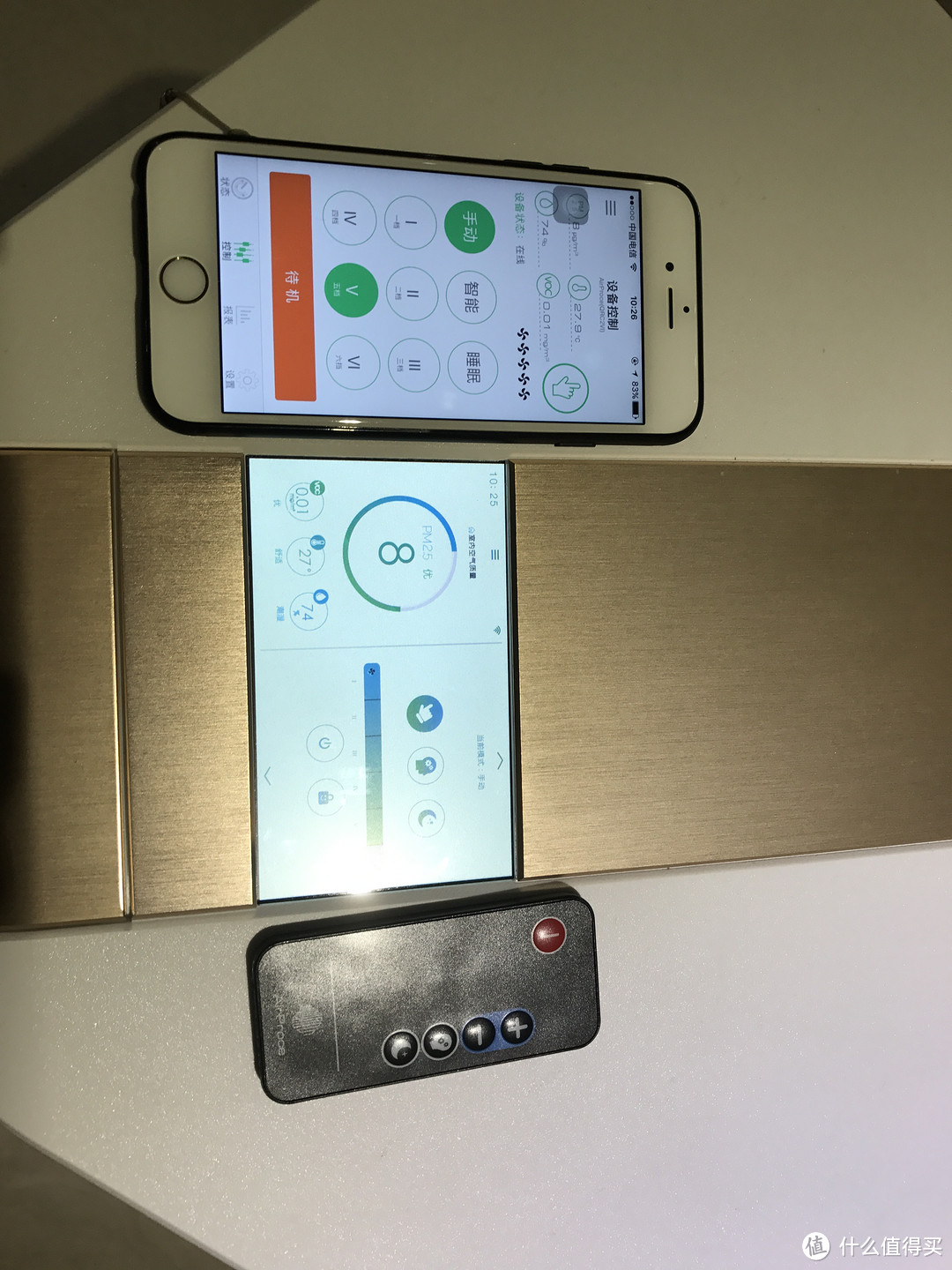 不要期望净化器对VOC的作用有多大：AirProce艾泊斯AI-700开箱晒物