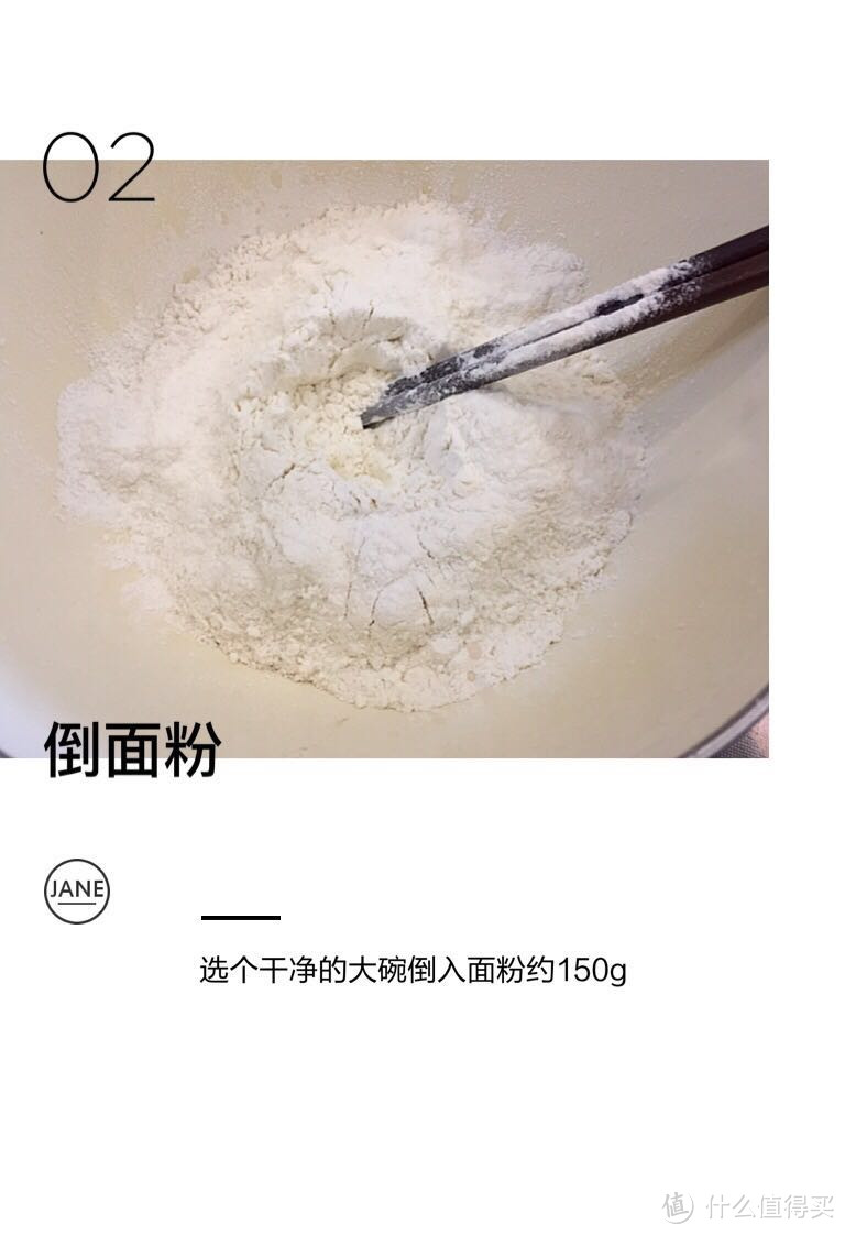 高颜值宝宝辅食跟我做~~~~