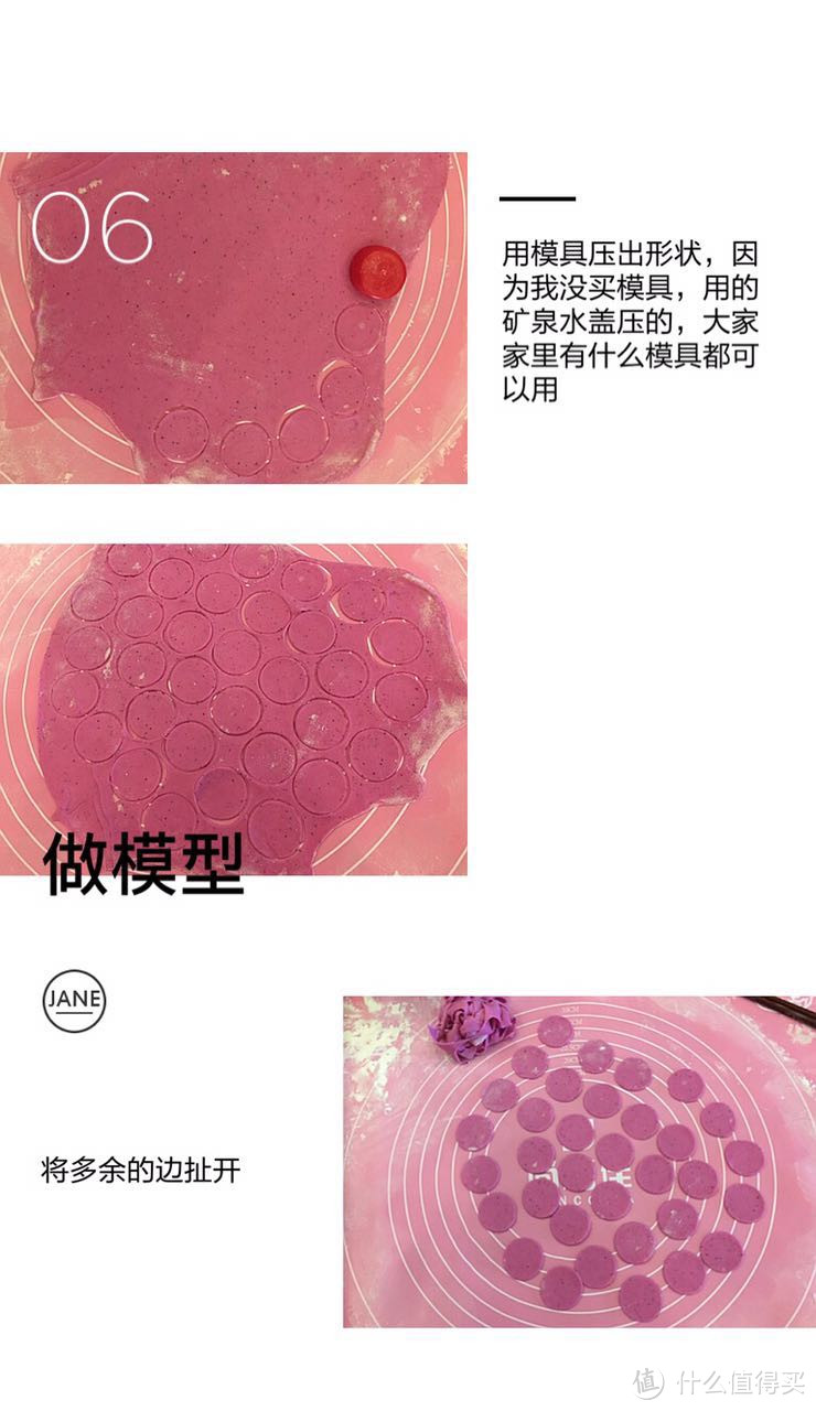 高颜值宝宝辅食跟我做~~~~