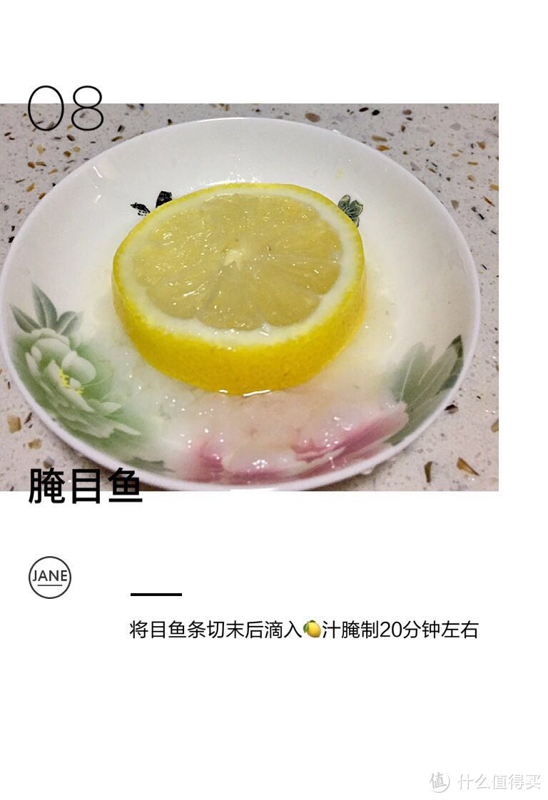 高颜值宝宝辅食跟我做~~~~