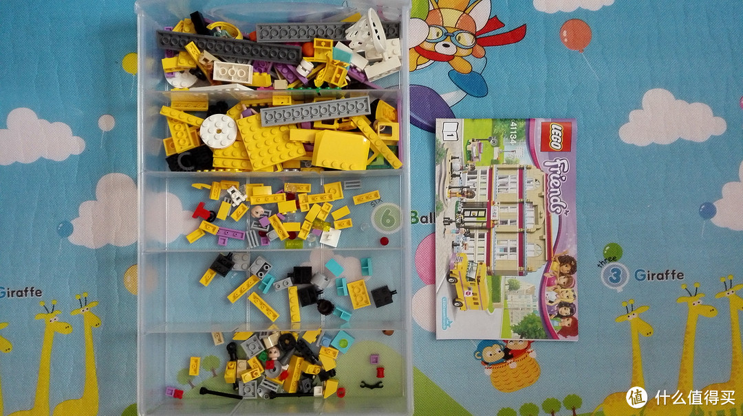#原创新人#LEGO 乐高 41134 心湖城演艺学校 开箱拼玩记录
