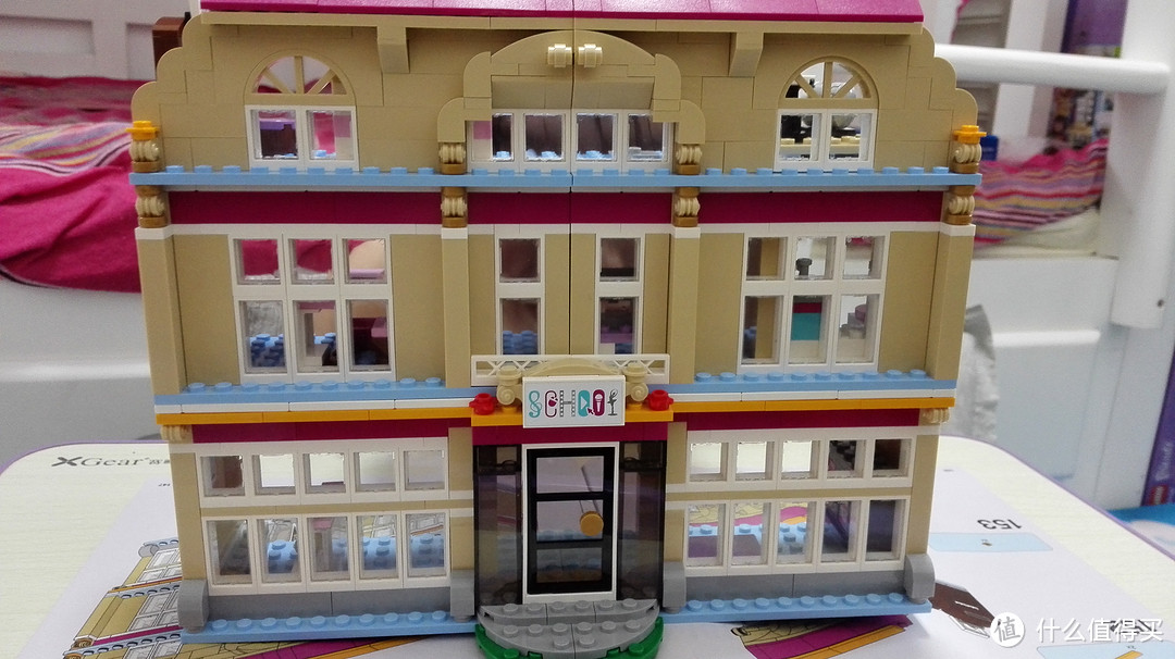 #原创新人#LEGO 乐高 41134 心湖城演艺学校 开箱拼玩记录