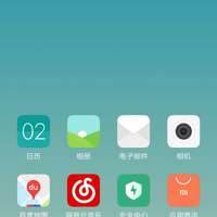 小米新旗舰Mi6使用总结(设置|跑分|解锁)