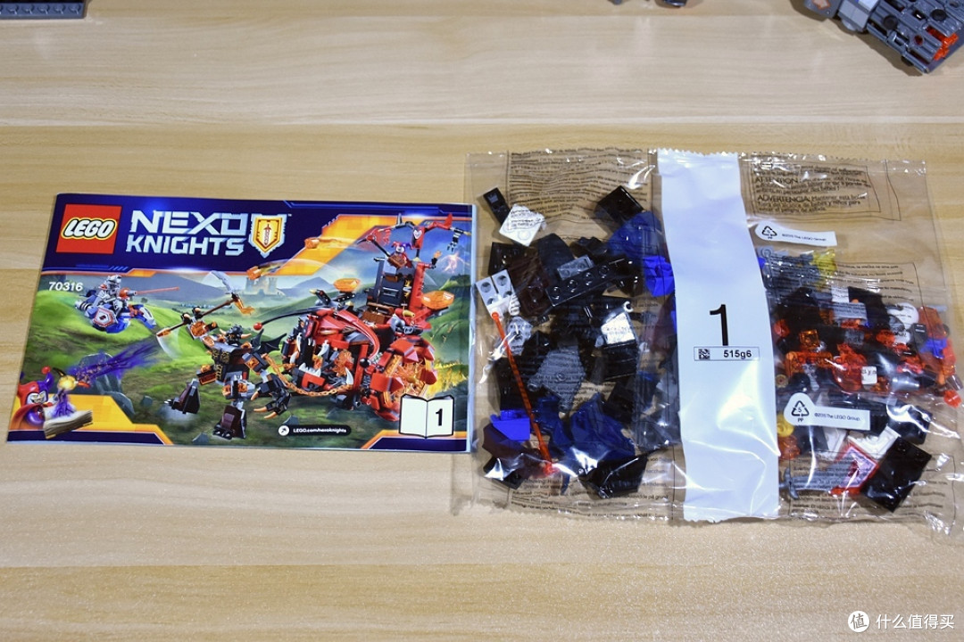 70316 小丑的巨轮炎魔碉堡简单开箱