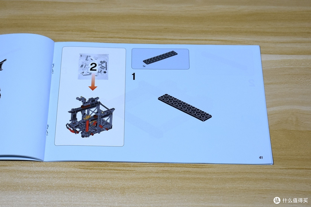 70316 小丑的巨轮炎魔碉堡简单开箱
