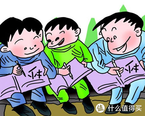 高三复习思路——从班级倒数第二到高考考进211的故事