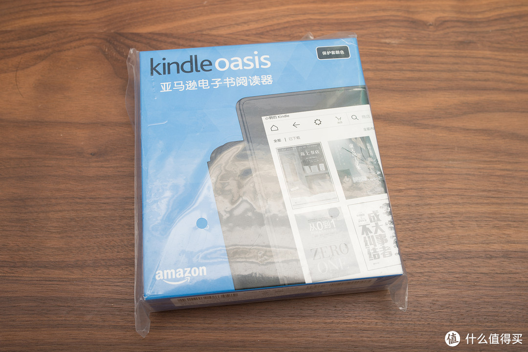 蓝胖的电子书之路（三）：Amazon 亚马逊 Kindle Oasis 电子阅读器