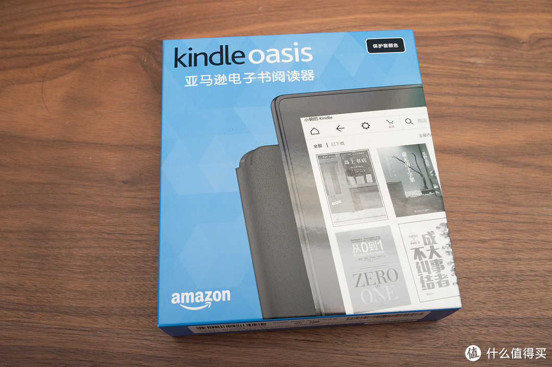 蓝胖的电子书之路（三）：Amazon 亚马逊 Kindle Oasis 电子阅读器