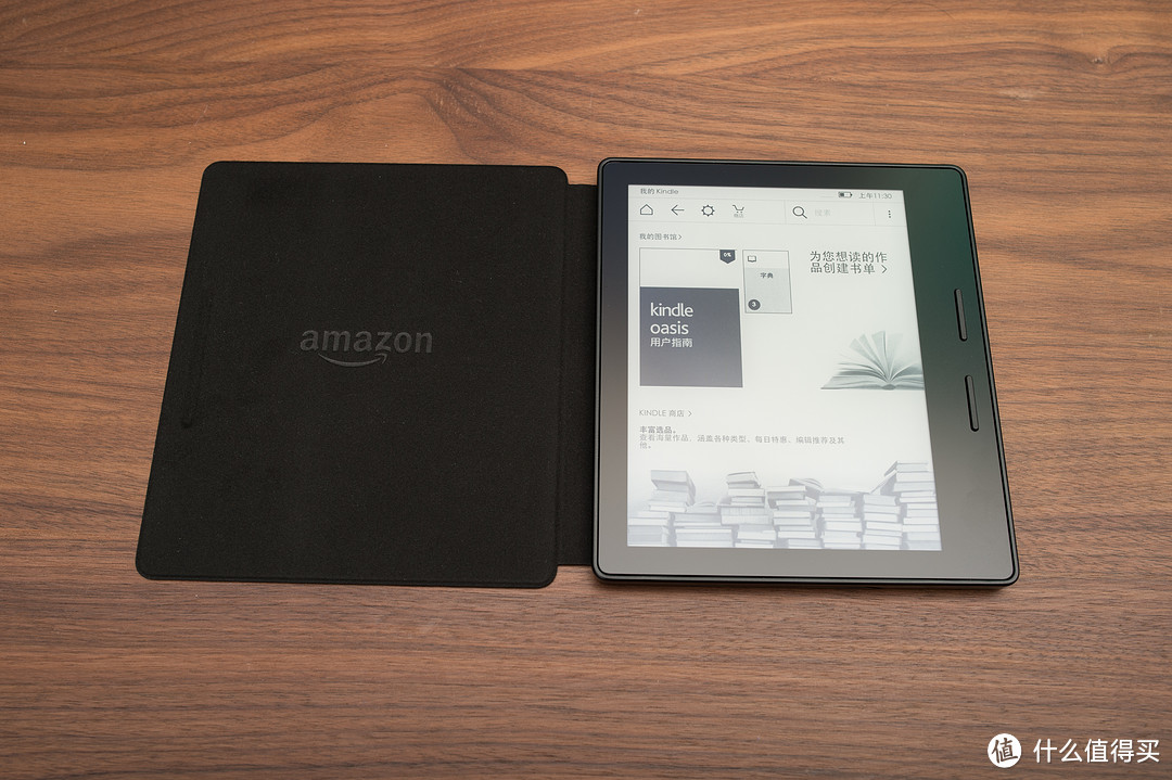 蓝胖的电子书之路（三）：Amazon 亚马逊 Kindle Oasis 电子阅读器