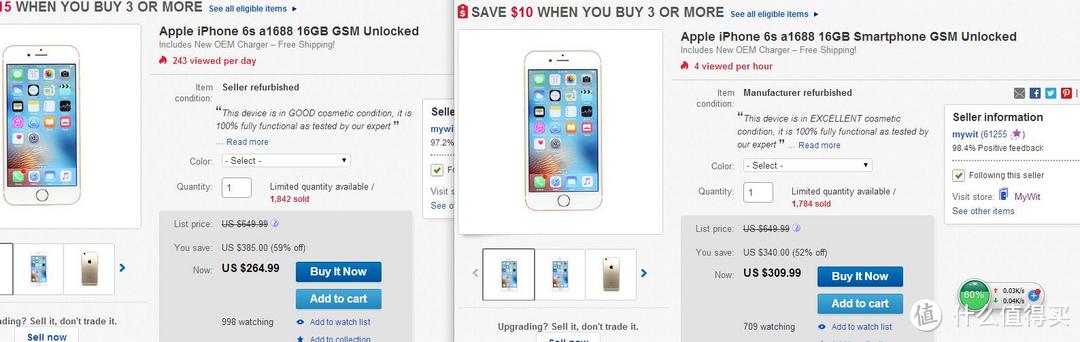 在ebay上买iPhone — 大卖家mywit与mywitoutlet的选择