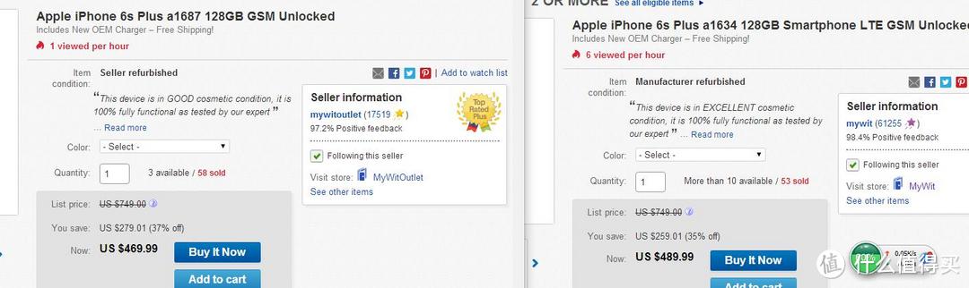 在ebay上买iPhone — 大卖家mywit与mywitoutlet的选择