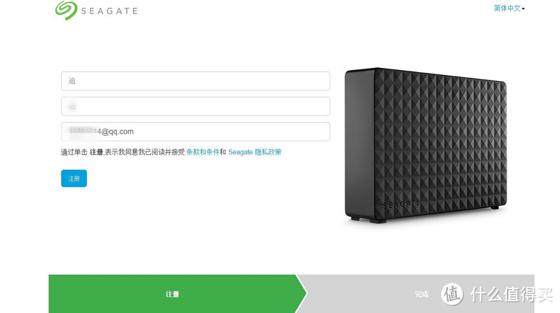 海外购 SEAGATE 希捷 Expansion 睿翼 3TB移动桌面硬盘