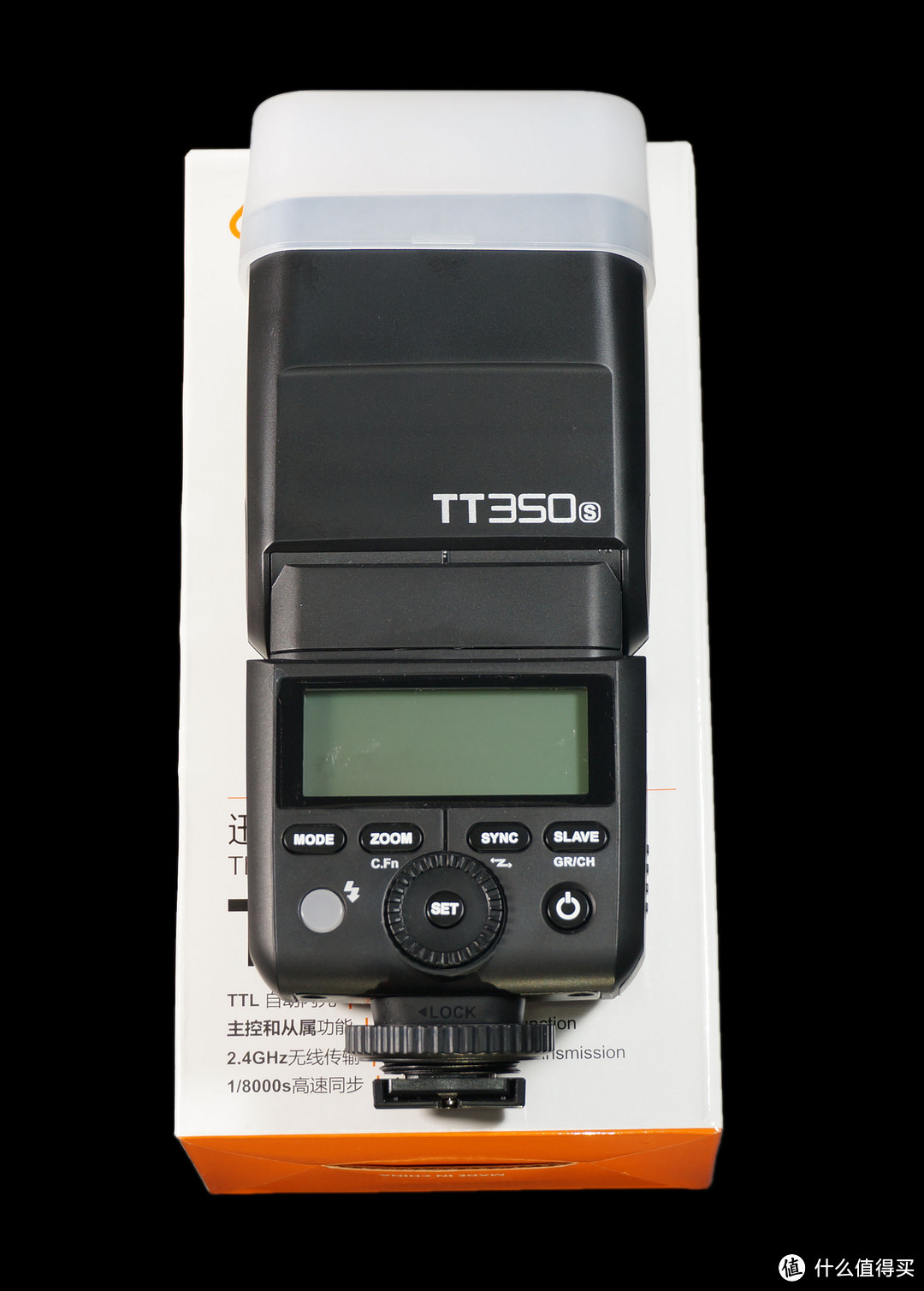 Godox 神牛 TT350S 迅丽TTL小型闪光灯 开箱