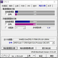 七彩虹 iGame Z270 烈焰战神X主板使用总结(性能|设计)