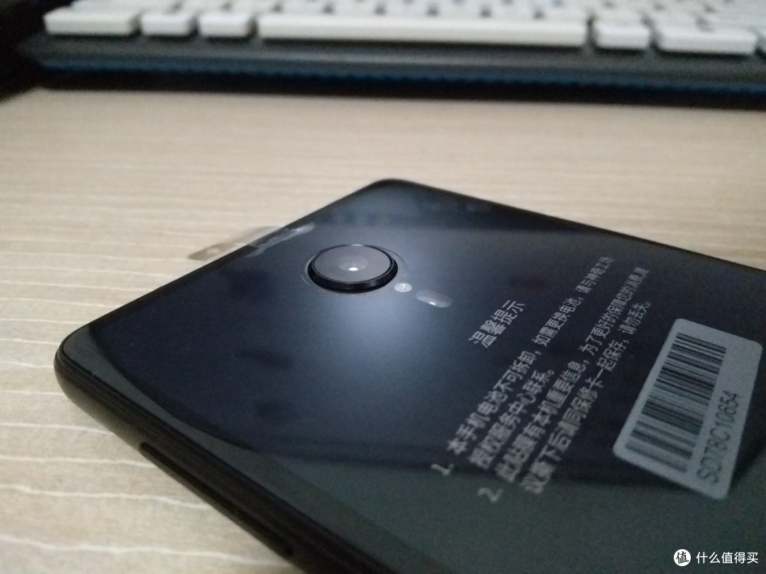 没有双曲面也能叫edge——联想zuk edge臻享版6g 64g钛晶黑全网通4g