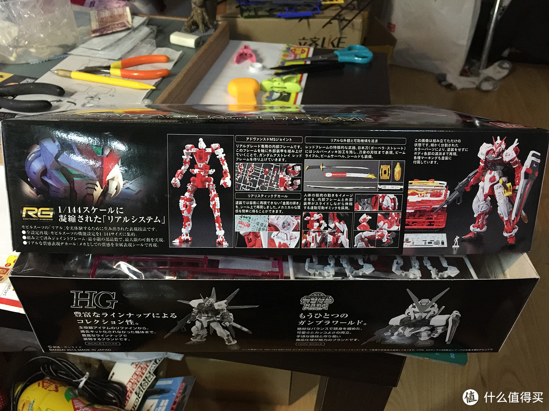 BanDAI 万代 RG 第十九号 Astray Red Frame 代号红色异端高达