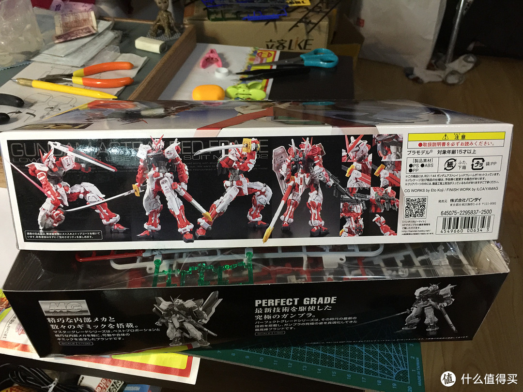 BanDAI 万代 RG 第十九号 Astray Red Frame 代号红色异端高达